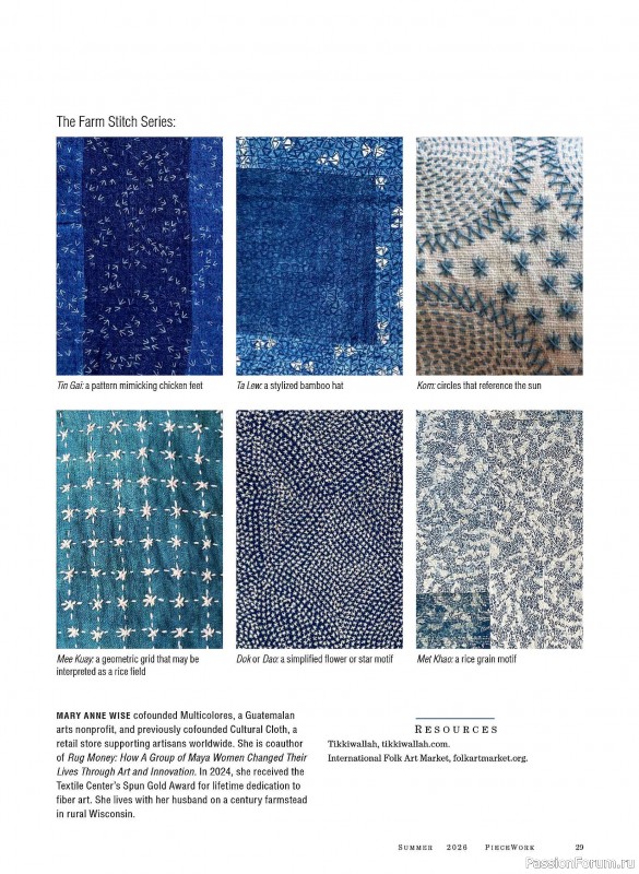 Коллекция проектов для рукодельниц в журнале «PieceWork - Summer 2026»