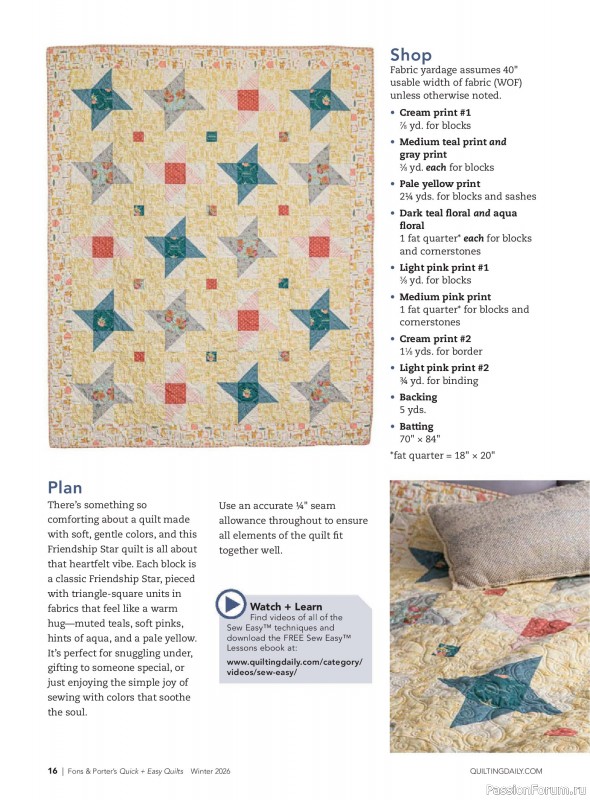 Коллекция проектов для рукодельниц в журнале &laquo;Quick+Easy Quilts - Winter 2026&raquo;