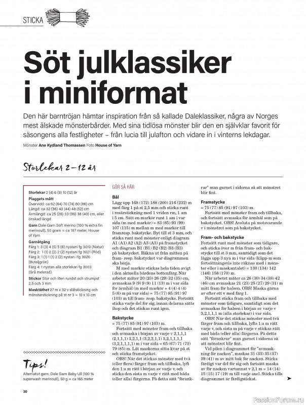 Коллекция проектов для рукодельниц в журнале «Stickat & Sant №6 2025»