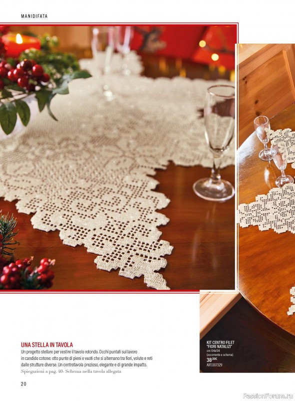 Коллекция проектов в журнале «Mani di Fata - Speciale Natale №1 2025»