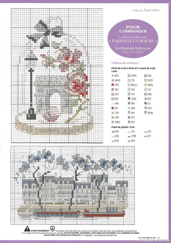 Коллекция вышивки в журнале &laquo;Creation Point de Croix №116 2026&raquo;