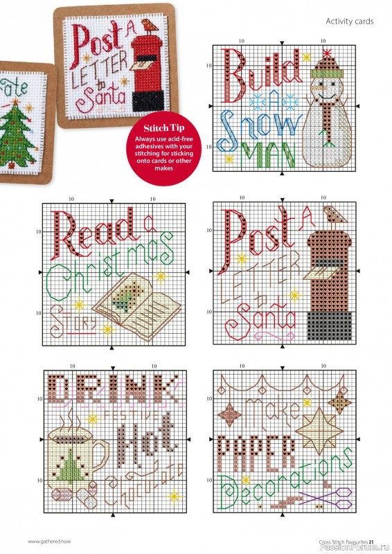 Коллекция вышивки в журнале «Cross Stitch Favourites - Christmas 2026»