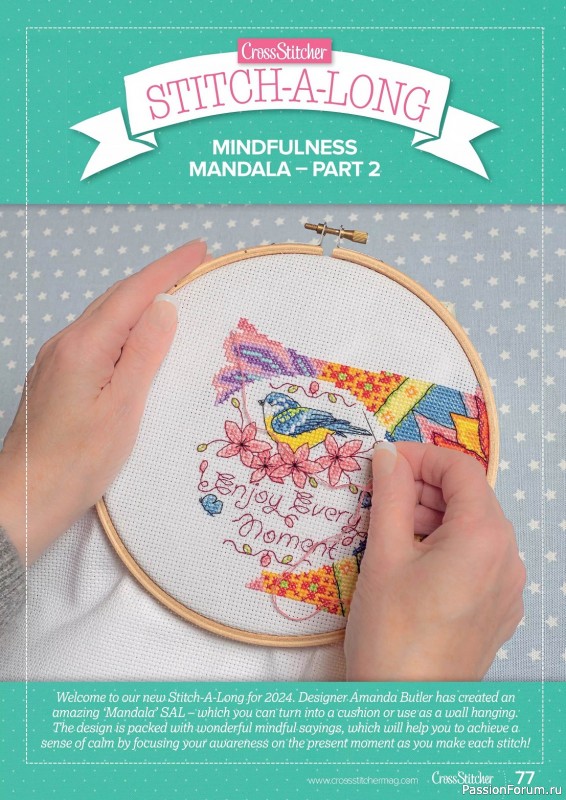 Коллекция вышивки в журнале «CrossStitcher №405 2024»