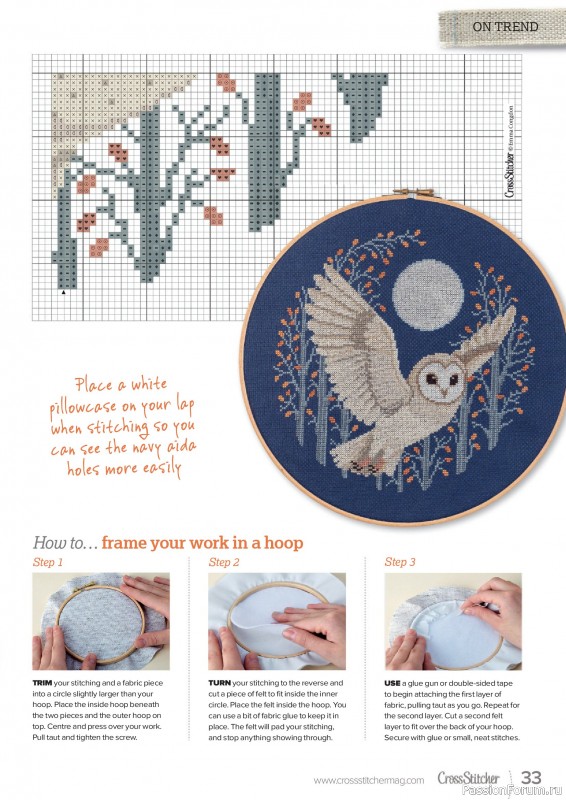 Коллекция вышивки в журнале «CrossStitcher №440 2026»