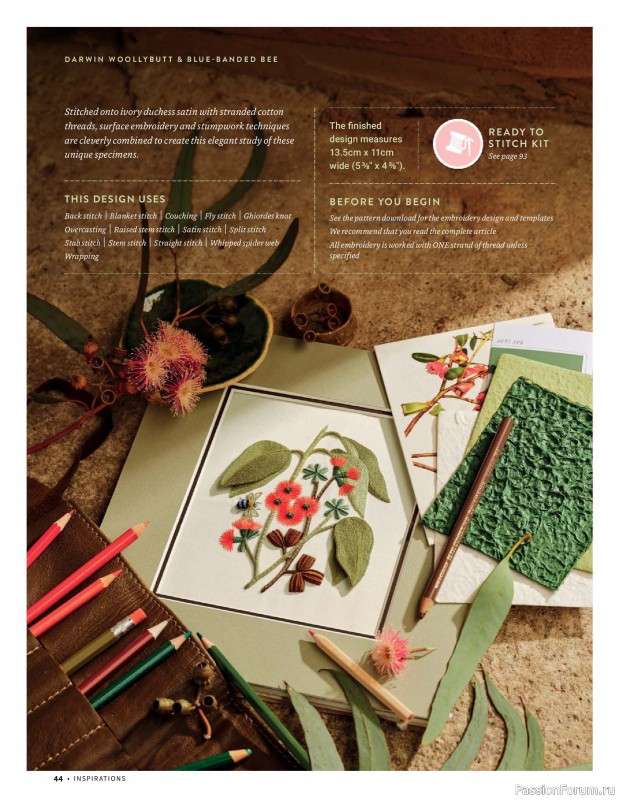 Коллекция вышивки в журнале &laquo;Inspirations №130 2026&raquo;