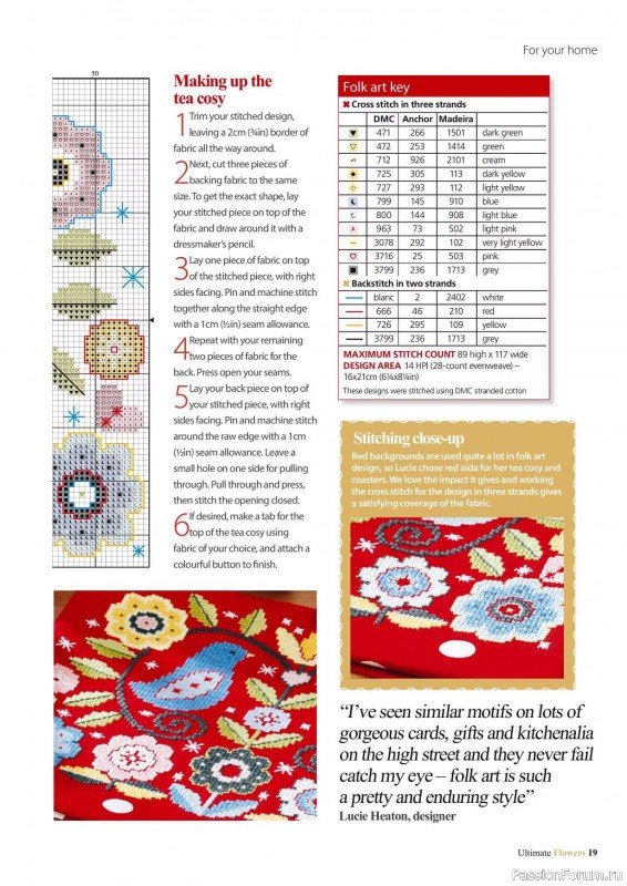 Коллекция вышивки в журнале «Ultimate CrossStitch Flowers - 2025»