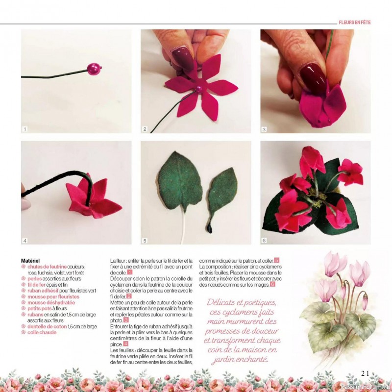 Вязаные проекты в журнале &laquo;Creer avec Hors-Serie - Mars/Avril/Mai 2026&raquo;