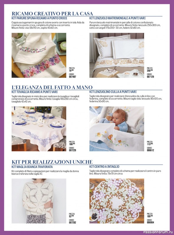 Коллекция проектов для рукодельниц в журнале &laquo;Rakam - Febbraio/Marzo 2026&raquo;