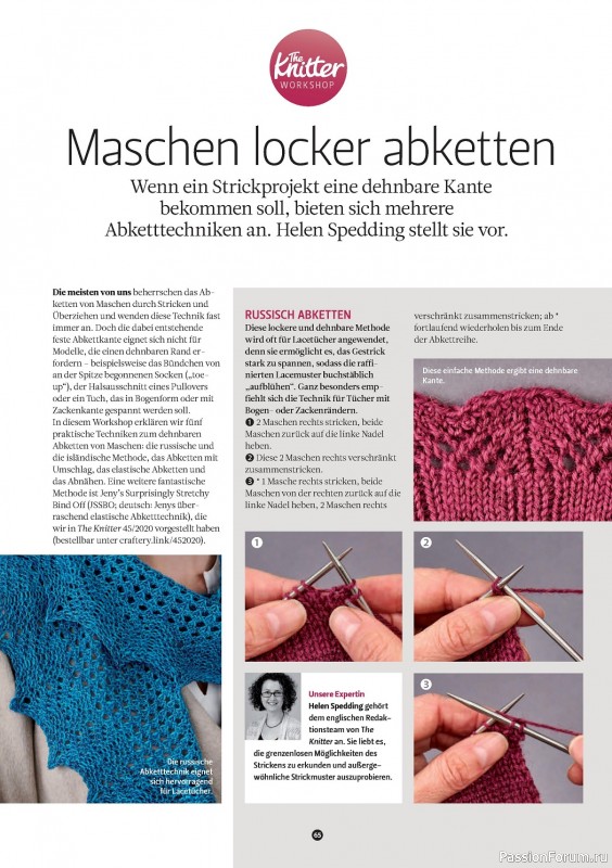 Вязаные модели спицами в журнале «The Knitter №63 2023 Germany»