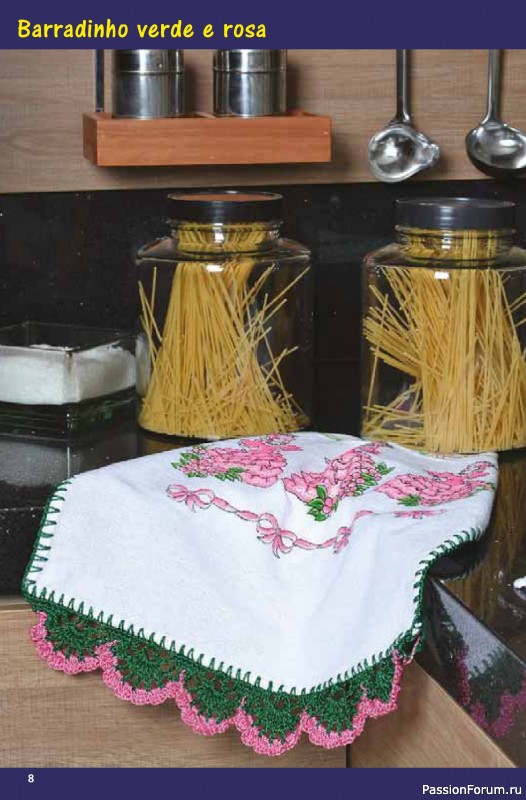 Вязаные проекты крючком в журнале &laquo;Artesanato Simples Ed.92 2026&raquo;