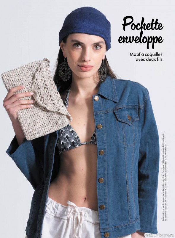 Вязаные проекты крючком в журнале &laquo;Crochet a porter №6 2026&raquo;