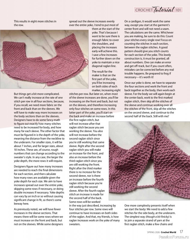 Вязаные проекты крючком в журнале &laquo;Crochet World - Spring 2026&raquo;