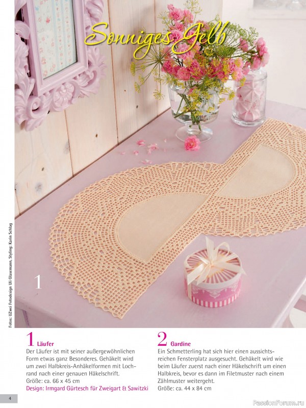 Вязаные проекты крючком в журнале &laquo;Freude am Handarbeiten Sonderheft FH191 2026&raquo;