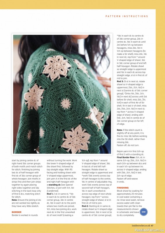 Вязаные проекты крючком в журнале «Inside Crochet №183 2025»