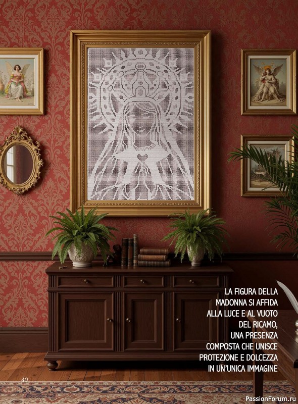 Вязаные проекты крючком в журнале «Profilo Filet №11 2026»