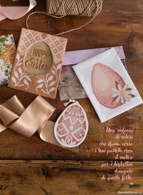 Вязаные проекты крючком в журнале &laquo;Profilo Punto Croce №11 2026&raquo;