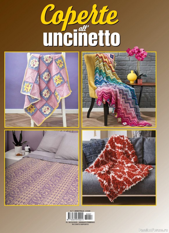 Вязаные проекты крючком в журнале &laquo;Profilo Uncinetto Speciale №7 2026&raquo;