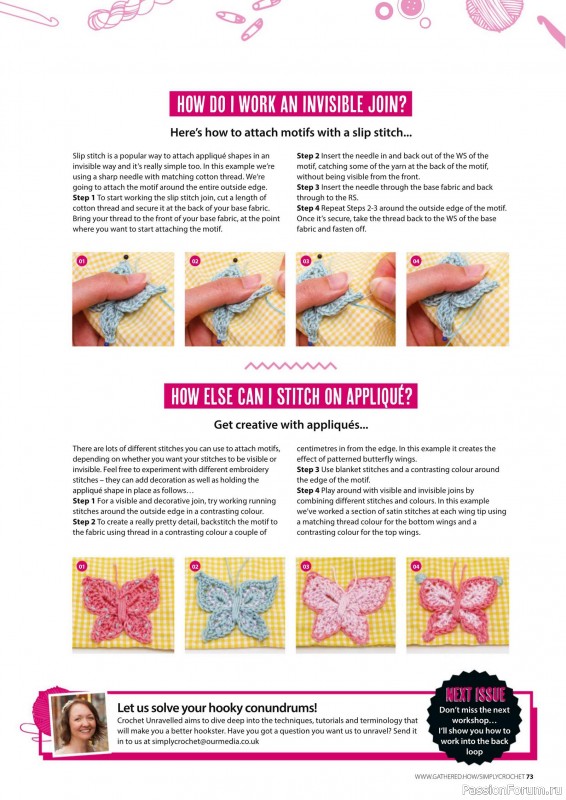 Вязаные проекты крючком в журнале «Simply Crochet №166 2025»