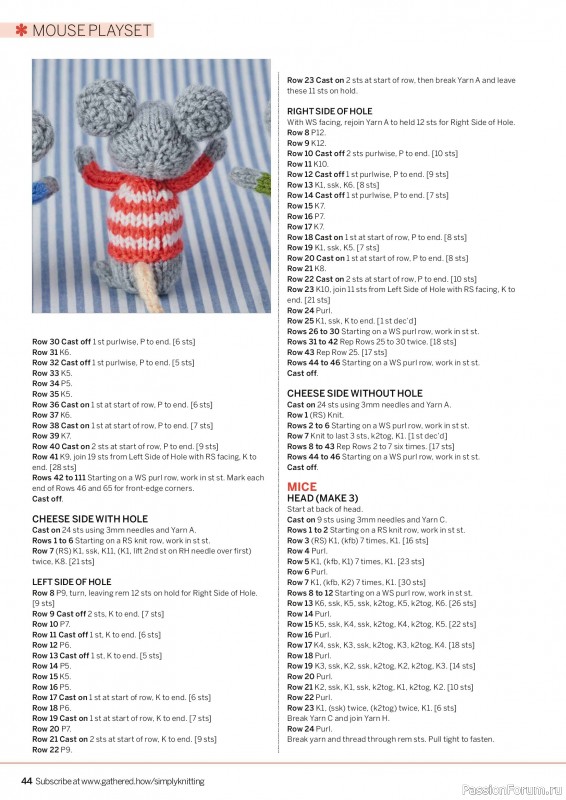 Вязаные проекты крючком в журнале «Simply Knitting №264 2025»