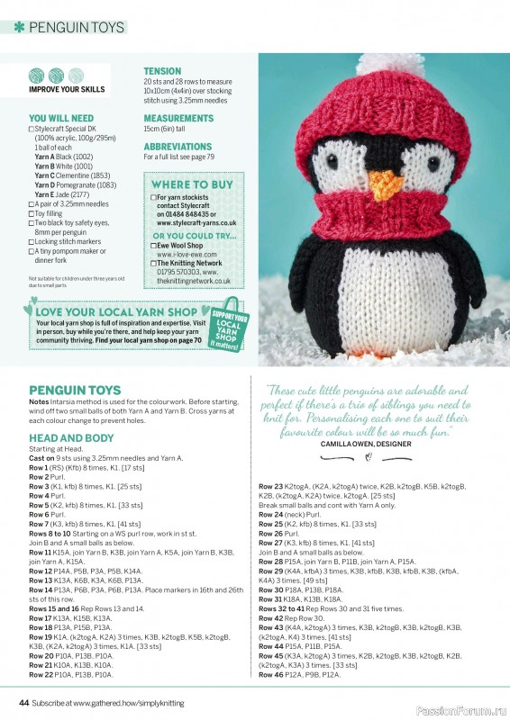 Вязаные проекты крючком в журнале «Simply Knitting №270 2025»