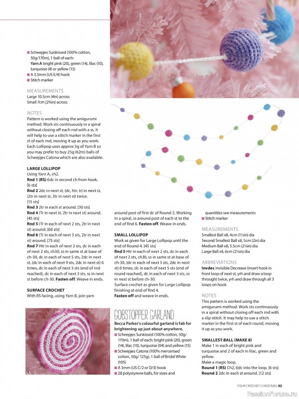 Вязаные проекты крючком в журнале «Your Crochet Christmas - 2025»