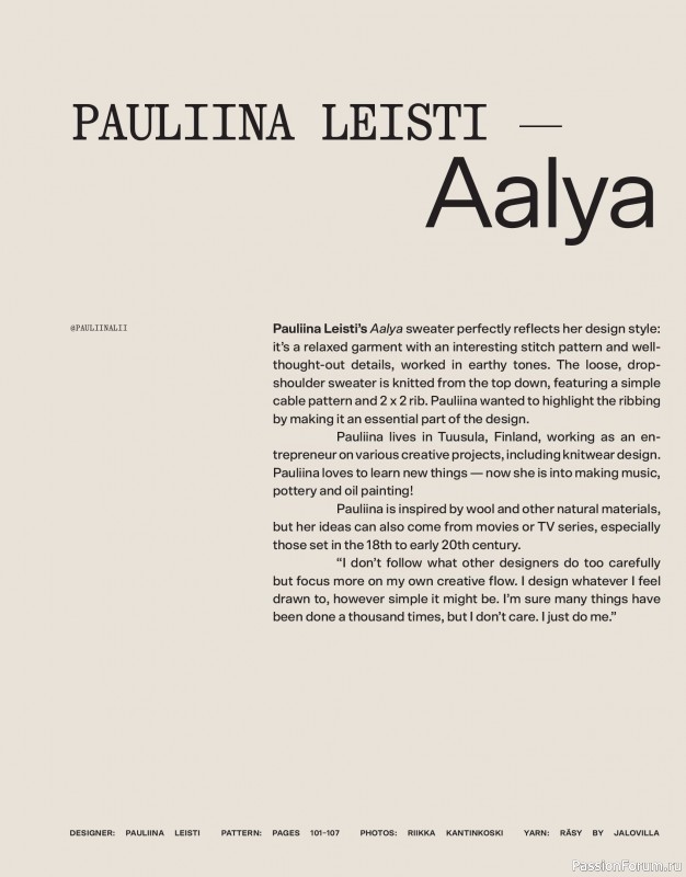 Вязаные проекты спицами в журнале «Laine Magazine №22 2024 Autumn»