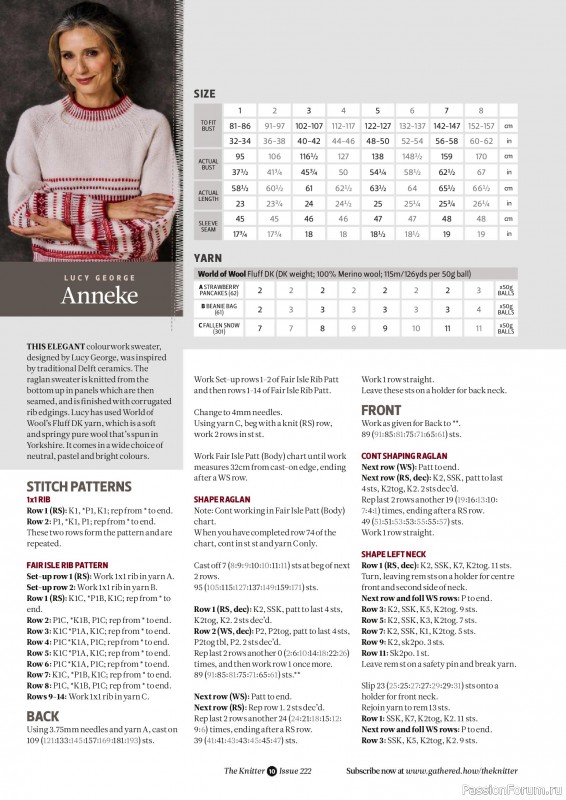 Вязаные проекты спицами в журнале «The Knitter №222 2025»