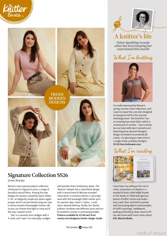Вязаные проекты спицами в журнале «The Knitter №228 2026»