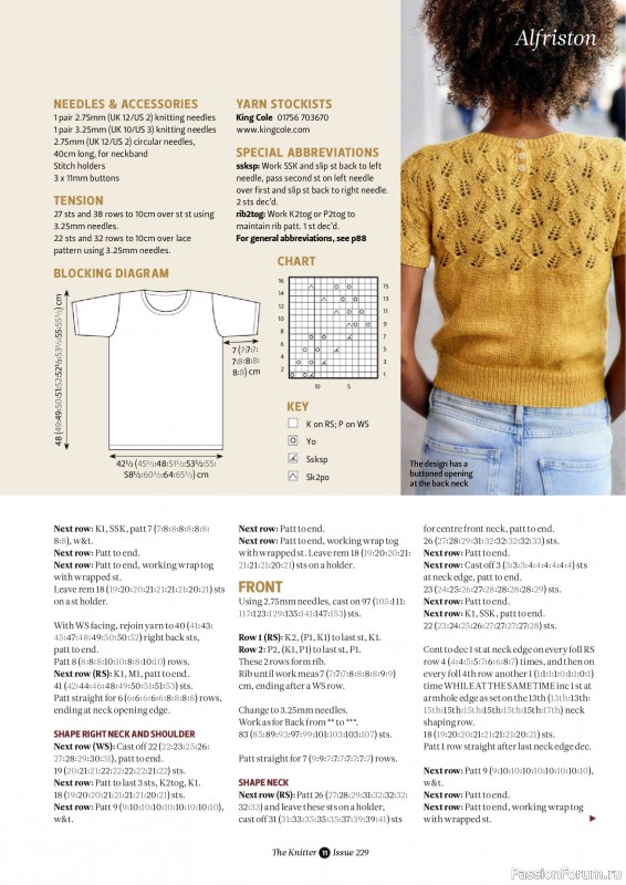 Вязаные проекты спицами в журнале «The Knitter №229 2026»