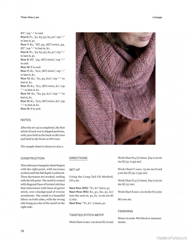 Вязаные проекты в книге «52 Weeks of Accessories»