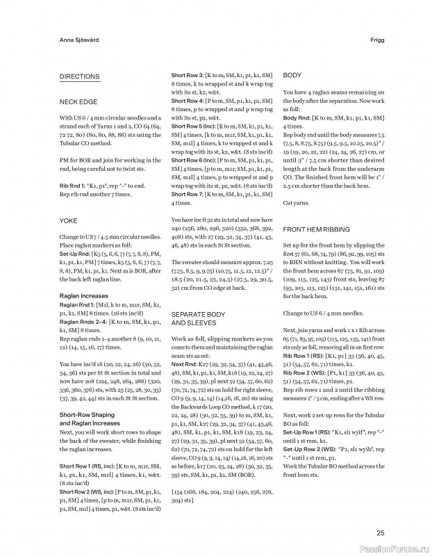 Вязаные проекты в книге &laquo;52 weeks of Sweater&raquo;. Часть 1