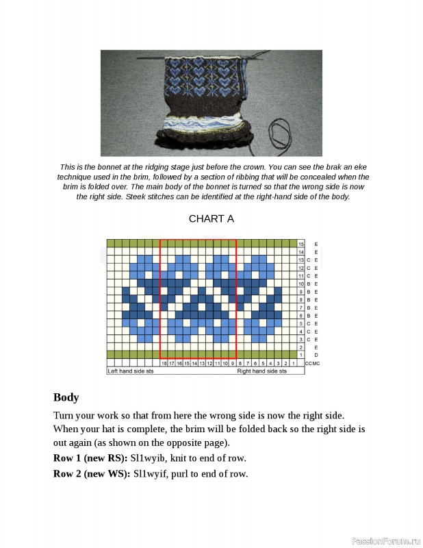Вязаные проекты в книге «Fair Isle Knitting Tradition». Продолжение