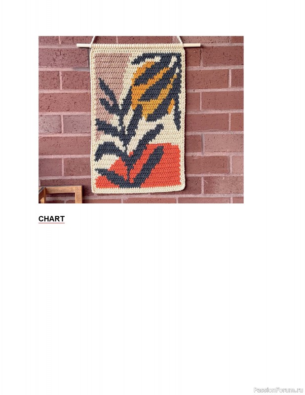 Вязаные проекты в книге «Modern Crochet Tapestries». Продолжение