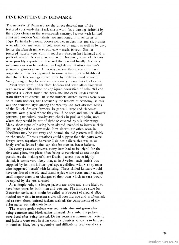 Вязаные проекты в раритетной книге «Traditional Scandinavian Knitting»