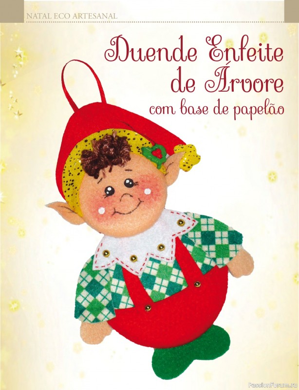 Вязаные проекты в журнале &laquo;Arte & Sustentabilidade Ed.48 Natal Eco Artesanal&raquo;