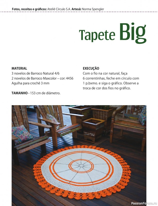 Вязаные проекты в журнале &laquo;Arte & Sustentabilidade Ed.51&raquo;