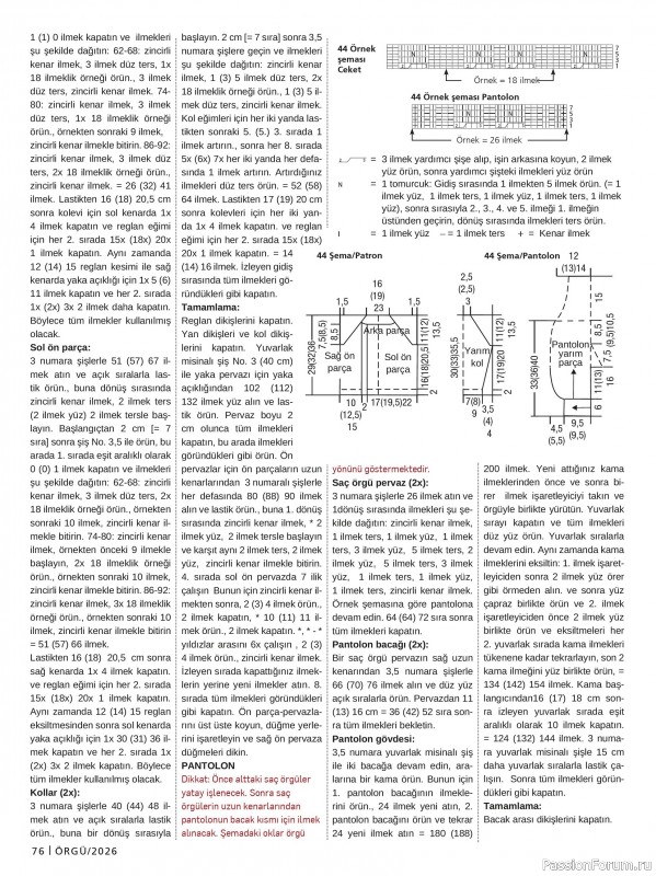 Вязаные проекты в журнале &laquo;Burda Orgu №2 2026&raquo;