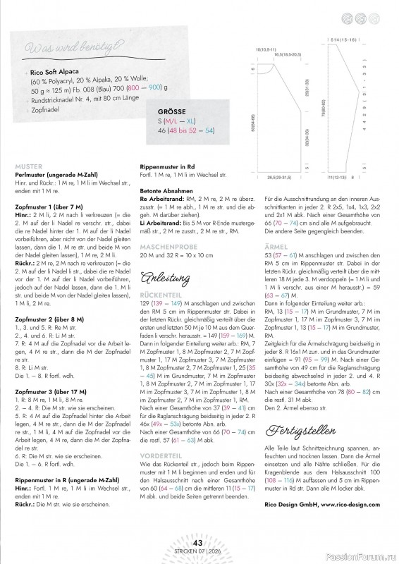 Вязаные проекты в журнале &laquo;Einfach Stricken №7 2026&raquo;