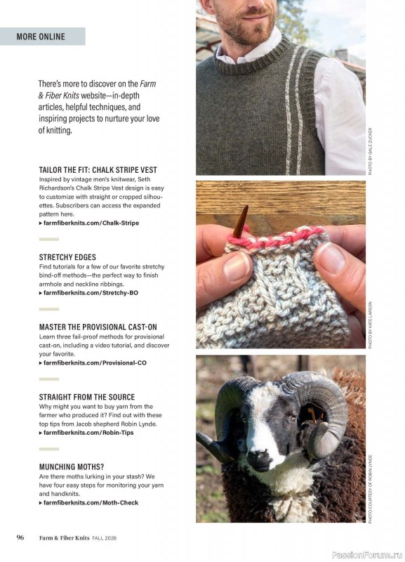 Вязаные проекты в журнале «Farm & Fiber Knits - Fall 2026»