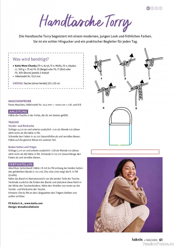 Вязаные проекты в журнале &laquo;Hakeln Spezial №2 2026 - Taschen&raquo;