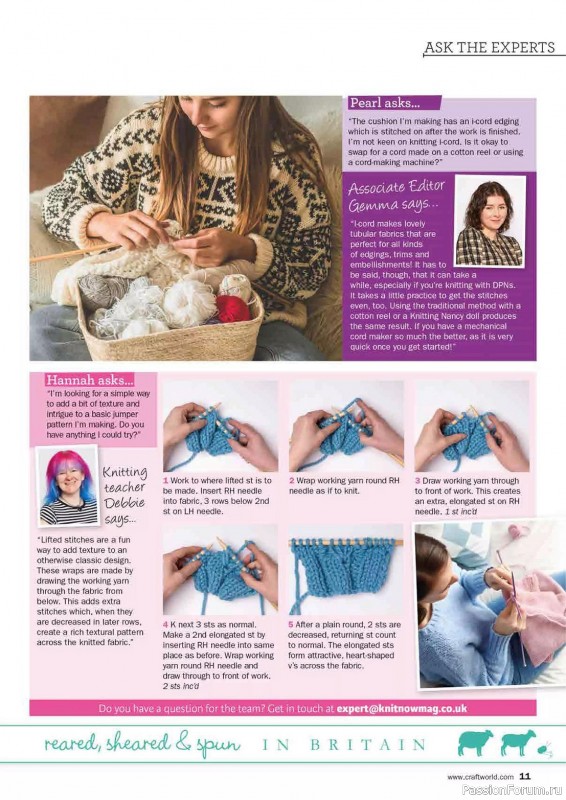 Вязаные проекты в журнале «Knit Now №164 2024»