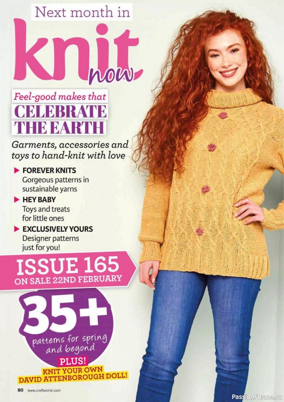 Вязаные проекты в журнале «Knit Now №164 2024»