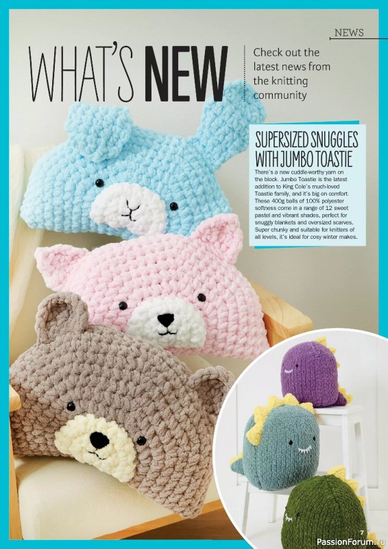 Вязаные проекты в журнале «Knit Now №184 2025»