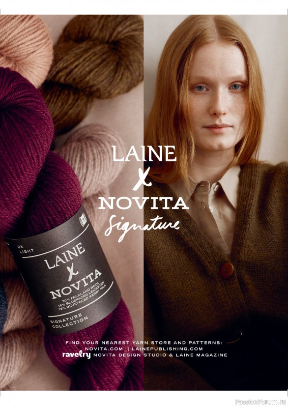 Вязаные проекты в журнале «Laine Magazine №26 2025».