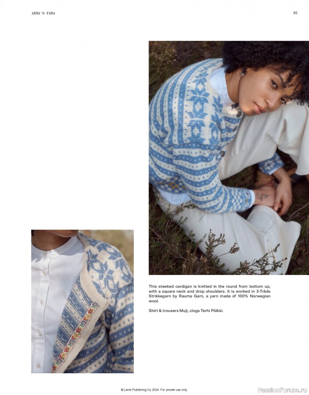 Вязаные проекты в журнале &laquo;Laine Nordic Knits 2024&raquo;. Продолжение