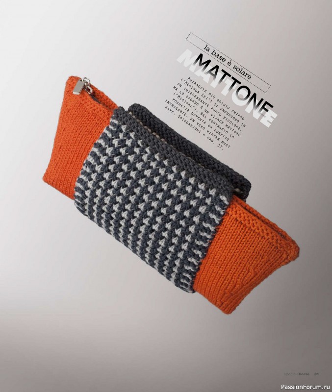 Вязаные проекты в журнале «Mani di Fata Speciale Borse - Dicembre 2025»