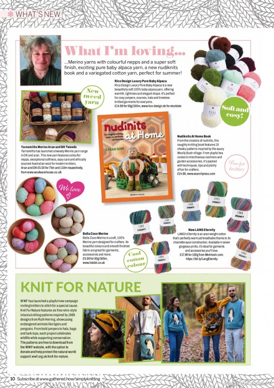 Вязаные проекты в журнале &laquo;Simply Knitting №276 2026&raquo;