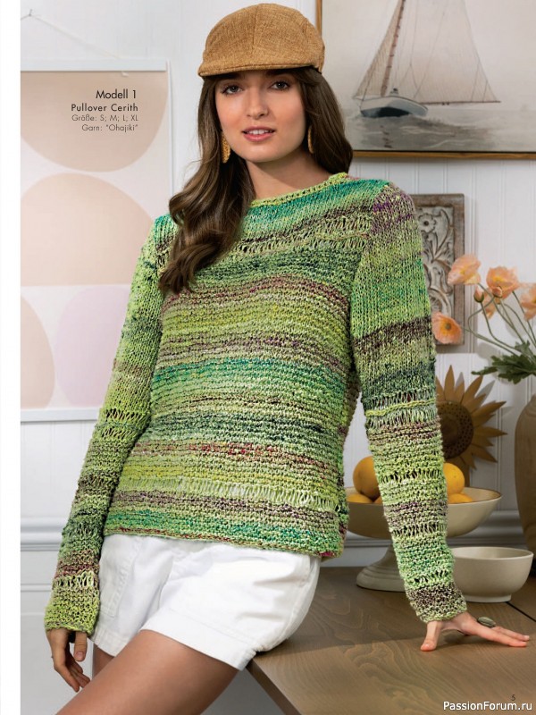 Вязаные проекты в журнале &laquo;Stricktrends Extra SE065 2026&raquo;