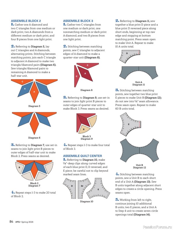 Коллекция проектов для рукодельниц в журнале &laquo;American Patchwork & Quilting №199 2026&raquo;