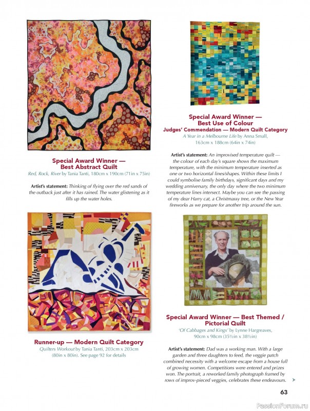 Коллекция проектов для рукодельниц в журнале «Great Australian Quilts №16 2025»